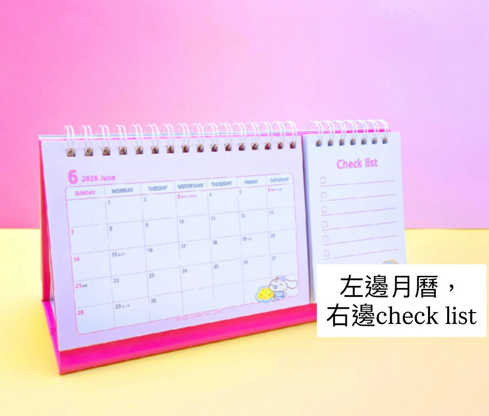 Sanrio Characters 2026 桌上月曆 Twin Calender Version - 肉桂狗 [預購貨品，下單後14天出貨]