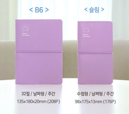 韓國 2026 Today's Mood Slim Size Schedule - 月週計劃 (預購商品)