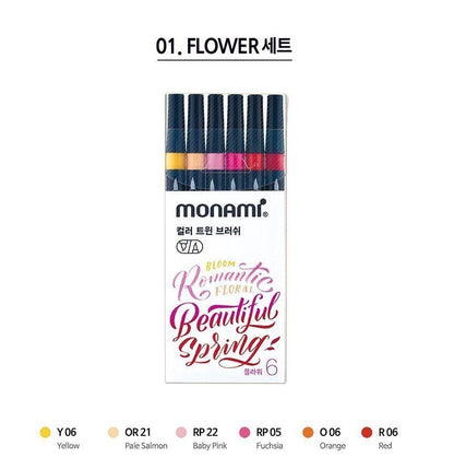 《新品88折訂購‼️》韓國 Monami Twin Brush 柔繪筆 Pen Set (一套6枝) * [預購貨品，下單後14天出貨]