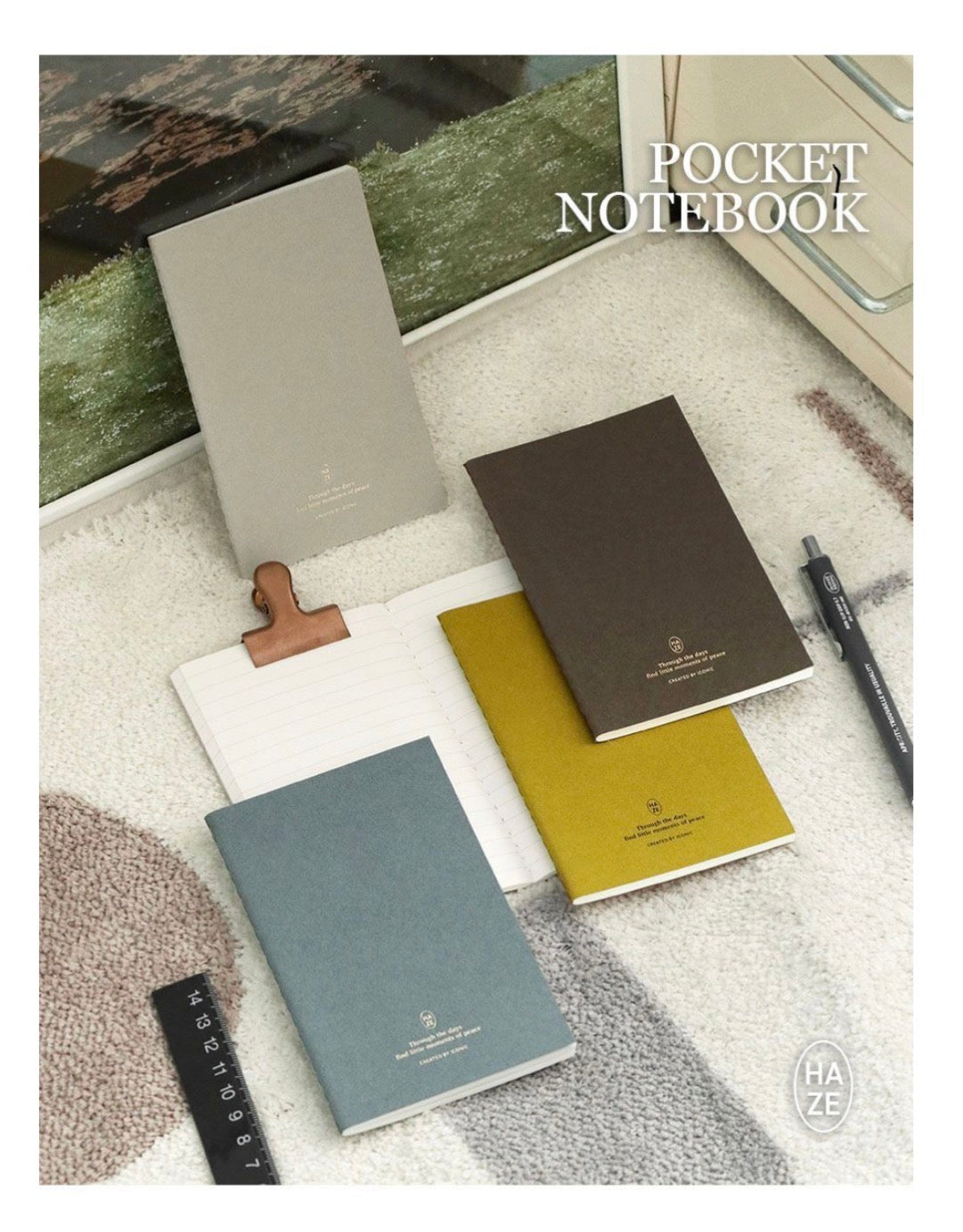 韓國Haze Pocket Notebook: 橫線