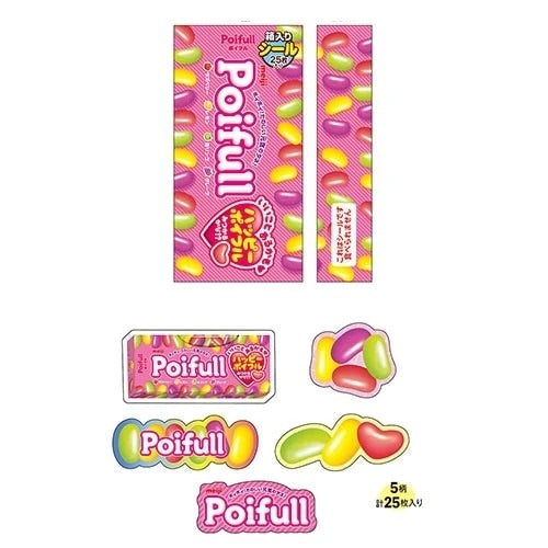 兒時回憶‼️ 日本Funbox 明治朱古力造型盒貼紙 *預購貨品