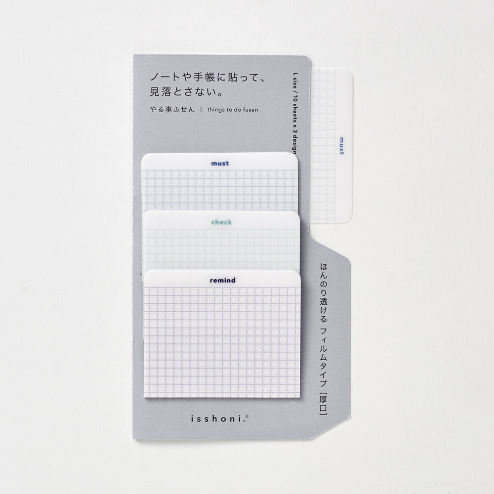 日本Isshoni 加厚半透明可書寫Mini Index便條貼 - Things To Do