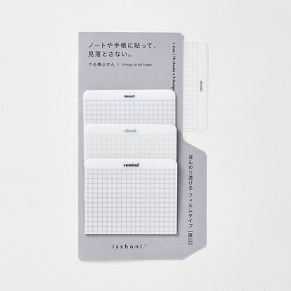 日本Isshoni 加厚半透明可書寫Mini Index便條貼 - Things To Do