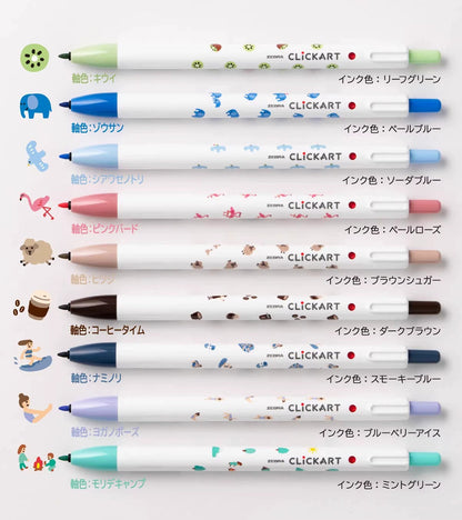 日本Zebra Clickart 按壓式 marker筆 ：歡樂嘉年華：夏日營火會