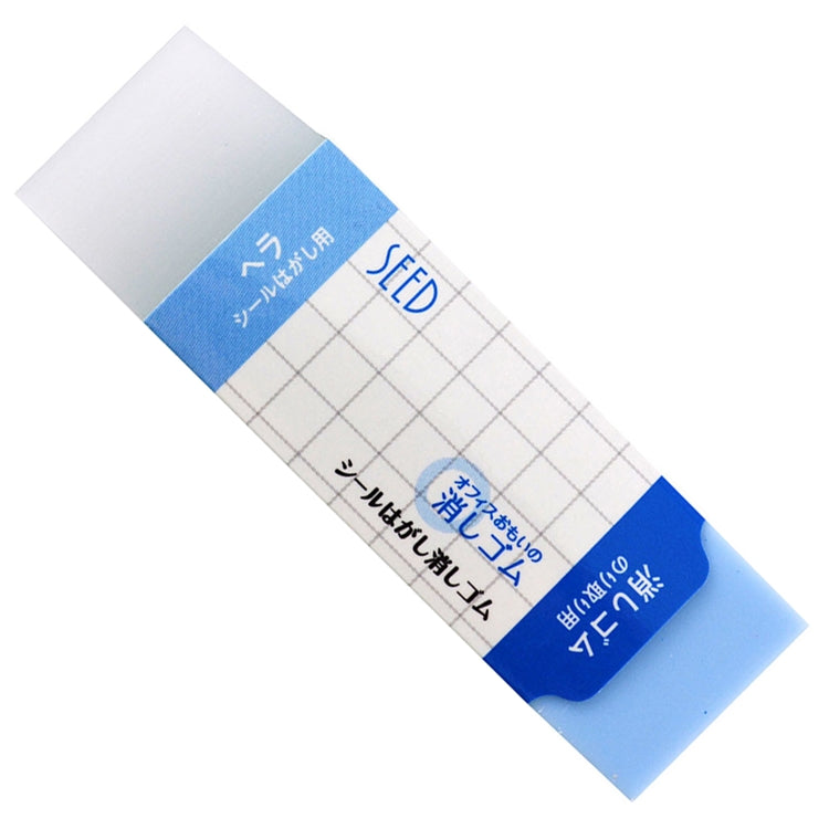 日本SEED 樹脂刮刀+去殘膠漬擦膠 2 in 1 *