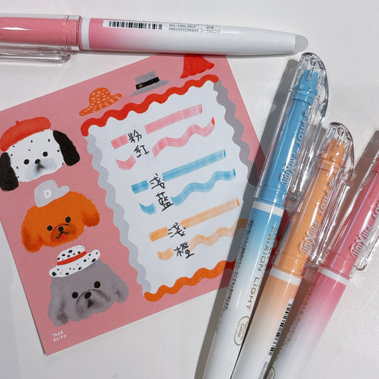 日本Pilot Frixion Light 可擦走瑩光筆(單枝發售）