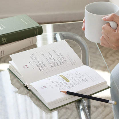 One Dear Day 365 天Daily Diary :每天一日記 [預購貨品，下單後14天出貨]