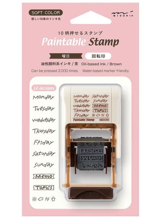 《已有墨水，無需印台》日本Designphil Paintable Stamp : 星期款 ［預購貨品］