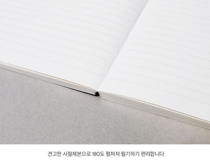 韓國Mild Cream Paper B6 Satin Note - 鋼筆及墨水筆專用  [預購貨品，下單後14天出貨]