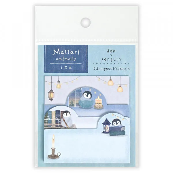 日本可愛動物小店主題便條貼 (4 種尺寸‼️) - 小企鵝的魔法書店