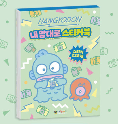 韓版Hangyodon 水怪貼紙冊（經典版)一冊228 枚貼紙