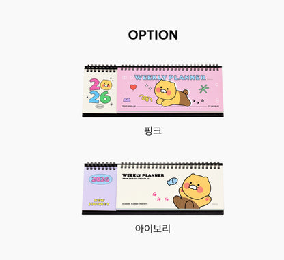 韓國Kakao Friends 2026 春植超多用途桌上月曆 - 預購貨品
