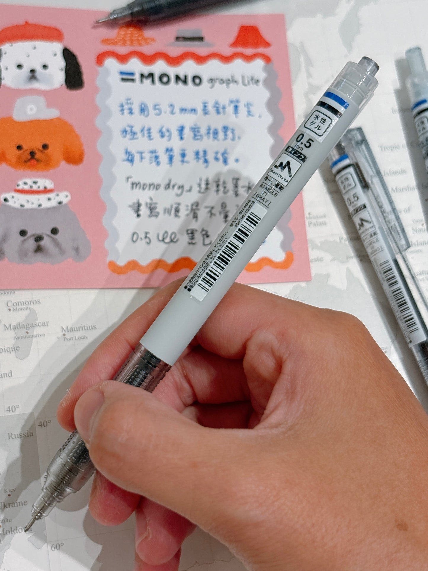 Tombow Mono Graph Lite 0.5 Gel Pen - 藍色/黑色墨