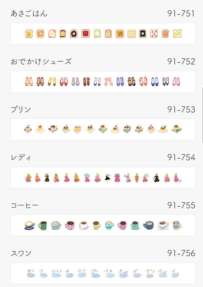 《限定版‼️》日本Deco Rush花邊帶生活系列：甜點放題🍮