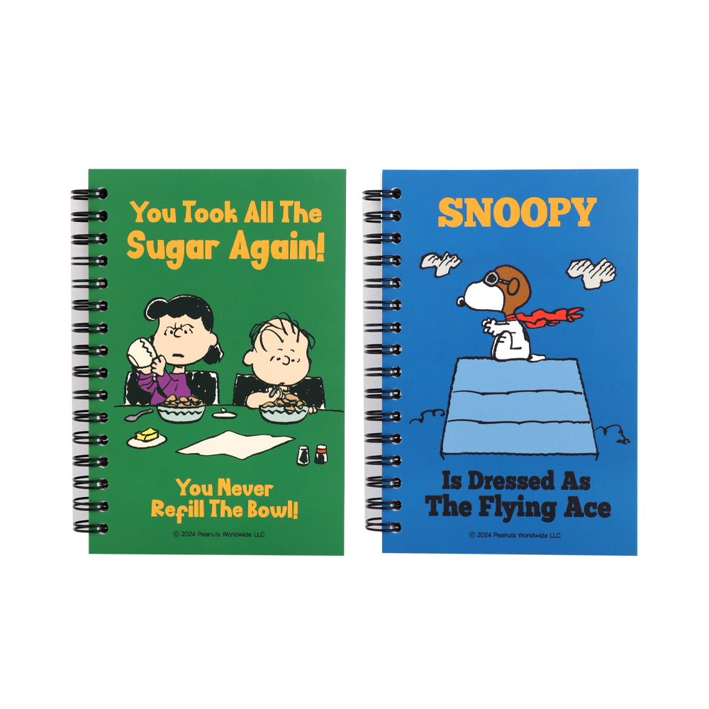 My Snoopy World 筆記簿 - 橫線/ 方格 (預購貨品）