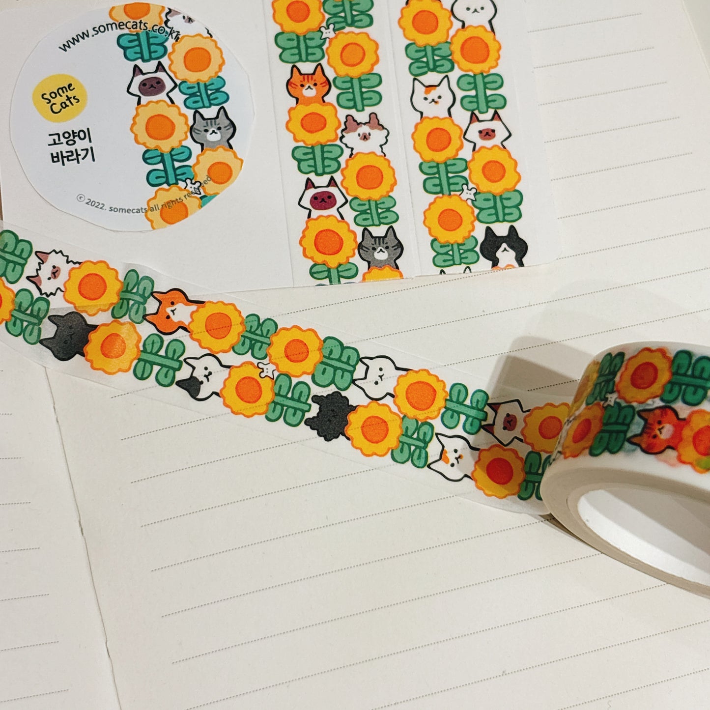 韓國插畫家썸켓츠 十米增長紙膠帶 ：兩款圖案