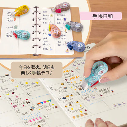 《限定版‼️》日本Deco Rush花邊帶生活系列：天鵝 🦢