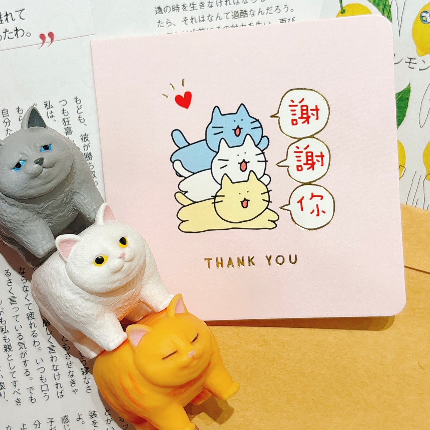 My Buddies 可愛心意卡 - 謝謝你