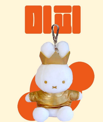 Miffy 冷頸巾🧣造型毛公仔鎖匙扣* [預購貨品，下單後14天出貨] (副本)