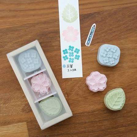 日本Sunstar 和菓子印章組合 - 樹葉、櫻花和繡球花