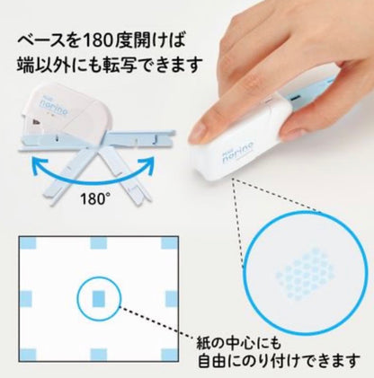 日本Plus Norino 釘書機型雙面膠紙機 （按壓式+印章式）[預購貨品，下單後14天出貨]