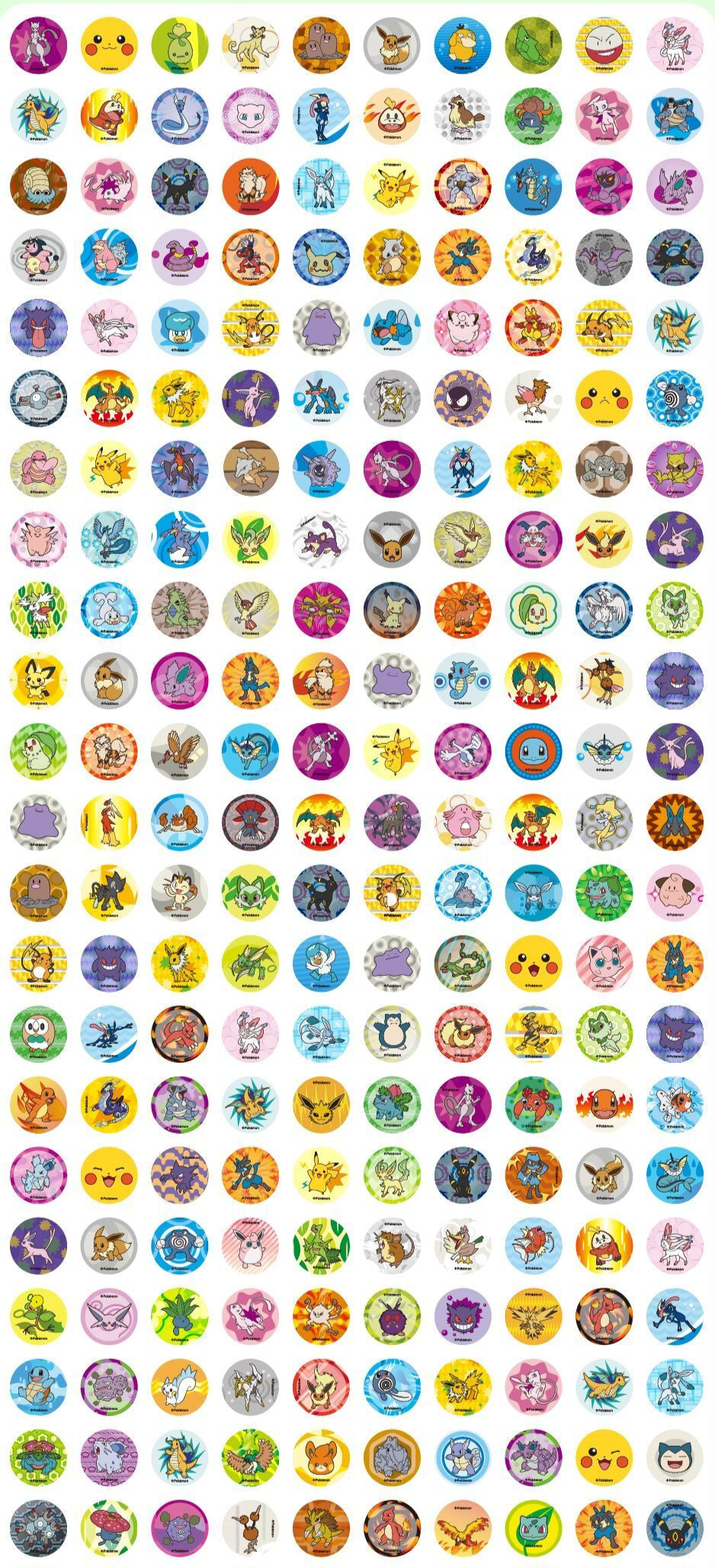 韓國Pokemon 星星貼紙製造機 50 枚- 盲抽款 [預購貨品，下單後14天出貨]