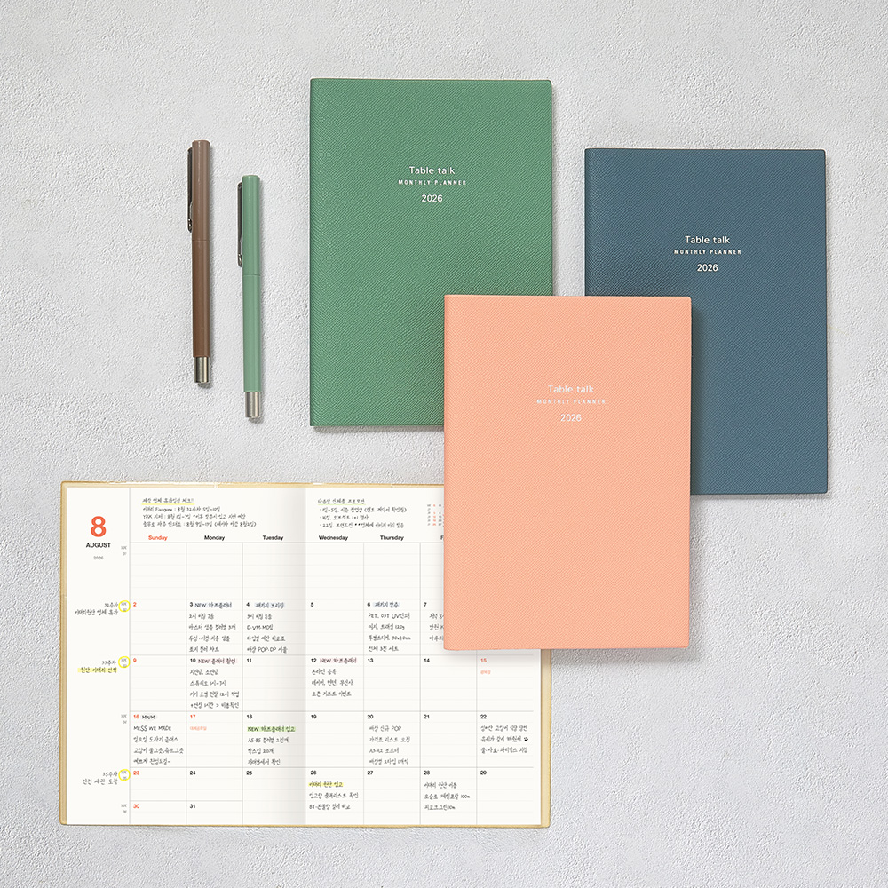 2026 韓國 Table Talk 時間規劃師 B6 [小號] 淨月計劃🌛 * [預購貨品，下單後14天出貨]