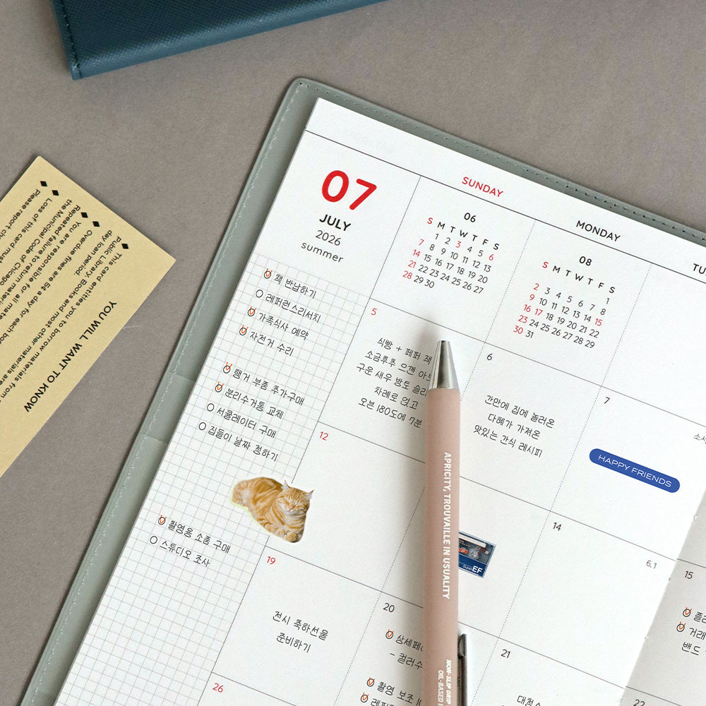 韓國 2026 Iconic Office Planner 🌛淨月計劃Schedule * [預購貨品，下單後14天出貨]