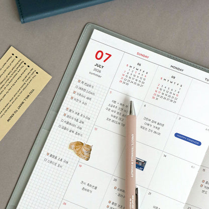 韓國 2026 Iconic Office Planner 🌛淨月計劃Schedule * [預購貨品，下單後14天出貨]
