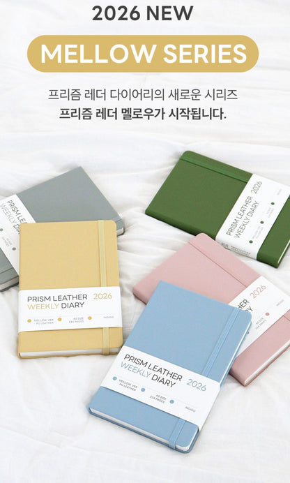 韓國 2026 Beverly月周計劃皮革封面A5 SCHEDULE -  5 色選擇  [預購貨品，下單後14天出貨]
