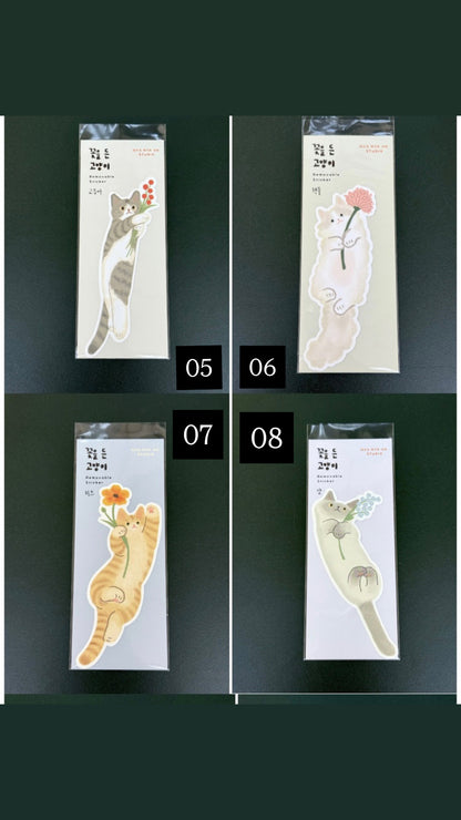 韓國Nya Nya 我最愛貓咪的系列特輯 - 貓咪送你一朵花大張貼紙
