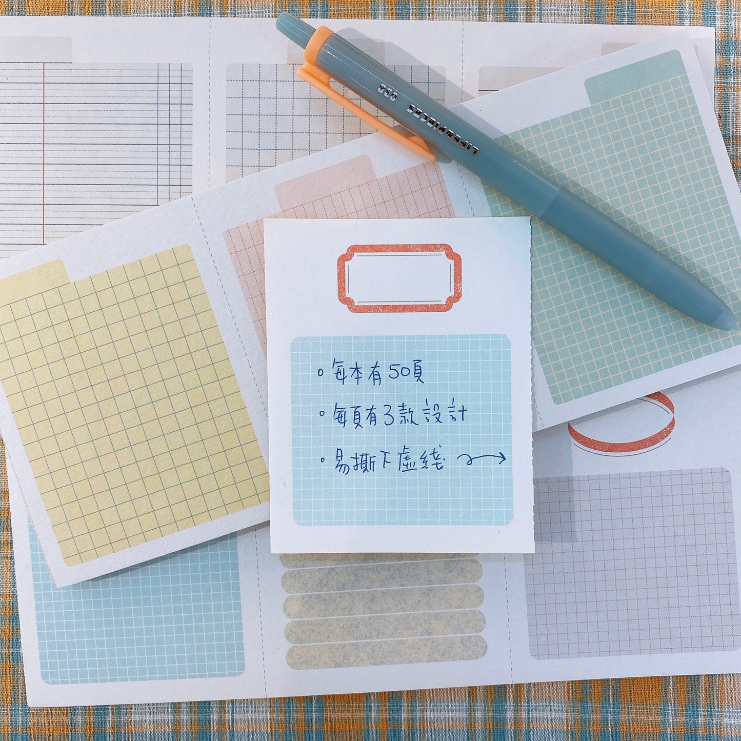 韓國Everyday Memo Series可撕式長條Memo Pad - 3 種選擇