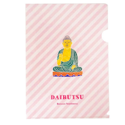 大佛先生文具系列🙏🏻 佛光普照的A5 文件夾 [預購商品］