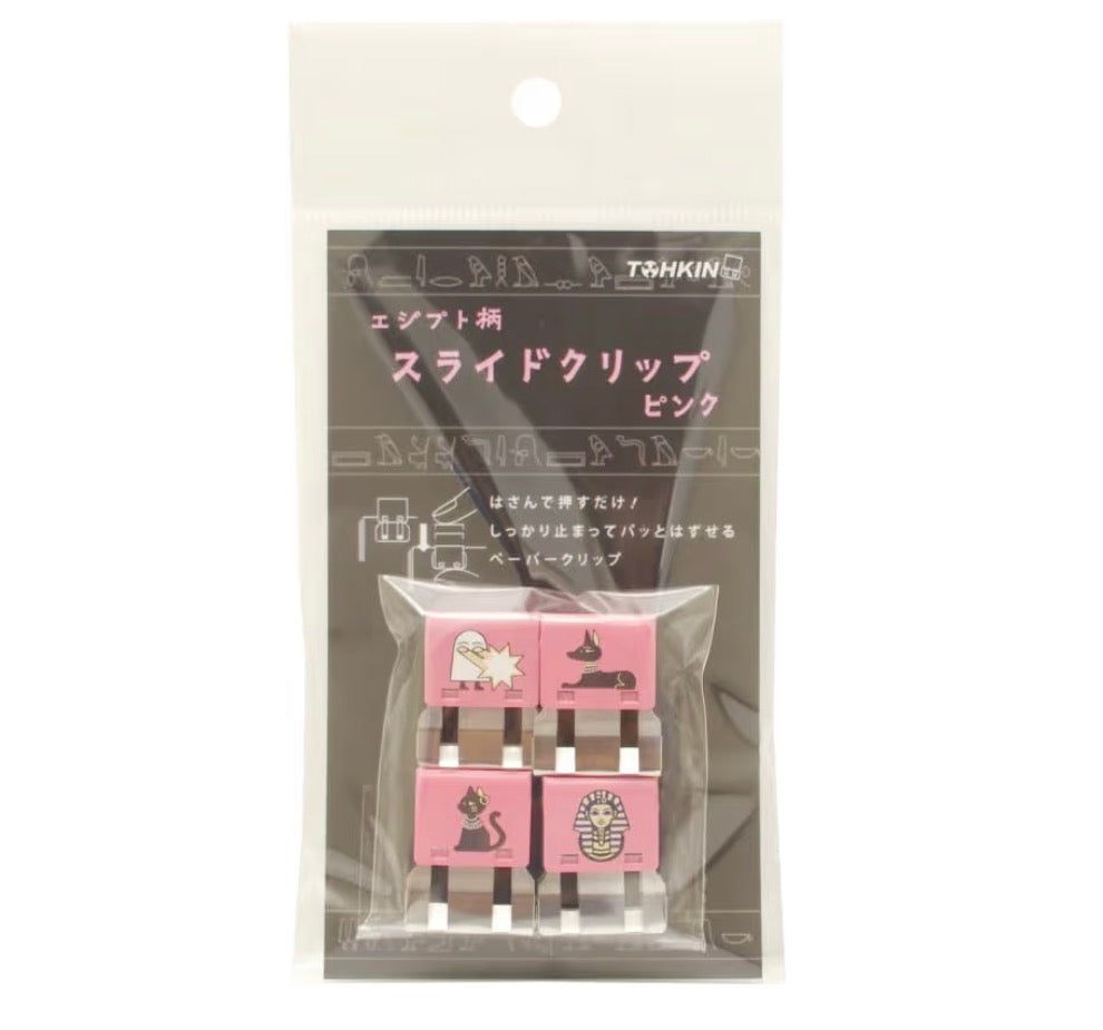《埃及祭文具》日本TOHKIN 埃及圖案金屬滑動夾套裝- 一套4 個