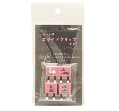 《埃及祭文具》日本TOHKIN 埃及圖案金屬滑動夾套裝- 一套4 個