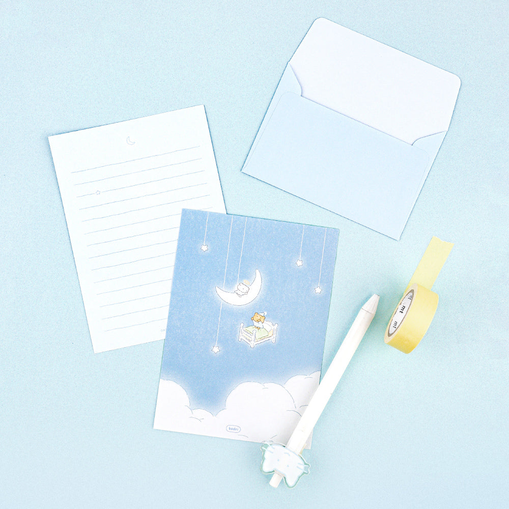 韓國 bodri 信紙套裝 - My cozy dreams