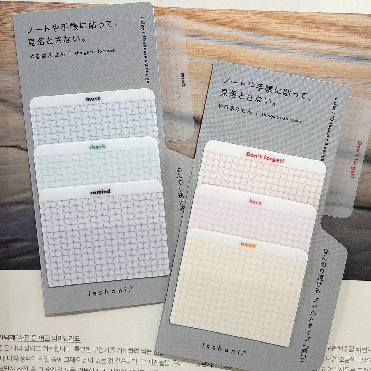 日本便條貼專家 Isshoni ：加厚可書寫Index貼