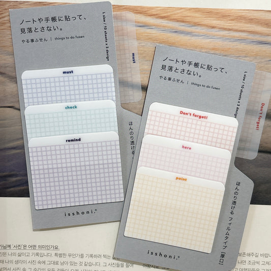 日本Isshoni 加厚半透明可書寫Index便條貼 (有黏貼力 | 冷暖色系)