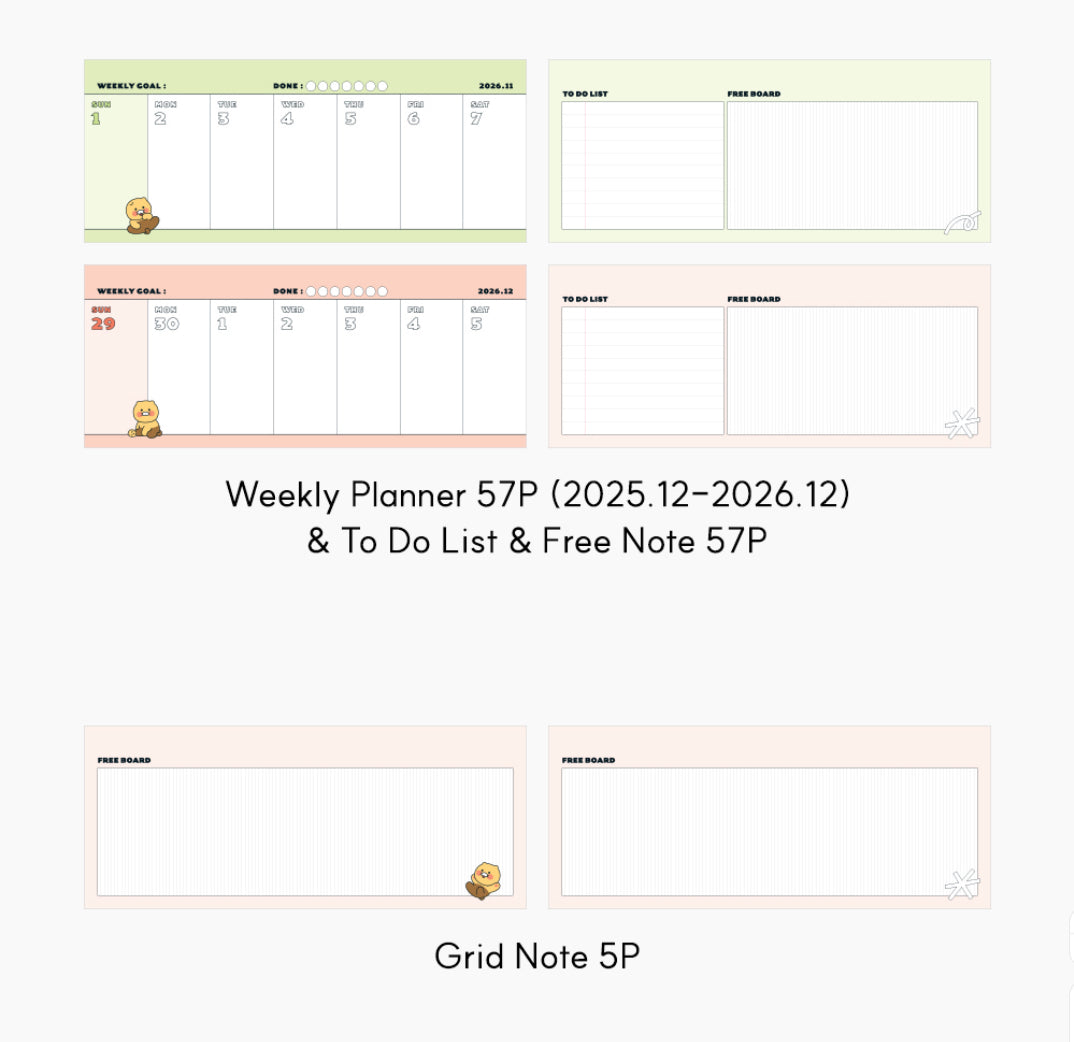 韓國Kakao Friends 2026 春植超多用途桌上月曆 - 預購貨品