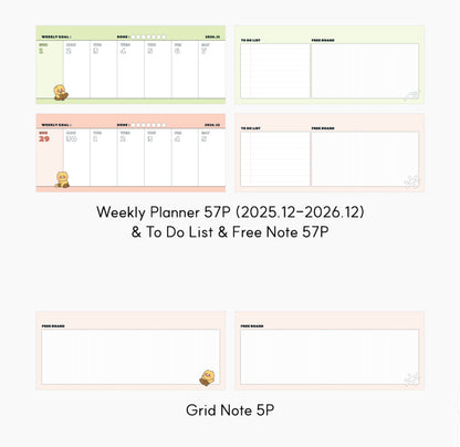 韓國Kakao Friends 2026 春植超多用途桌上月曆 - 預購貨品