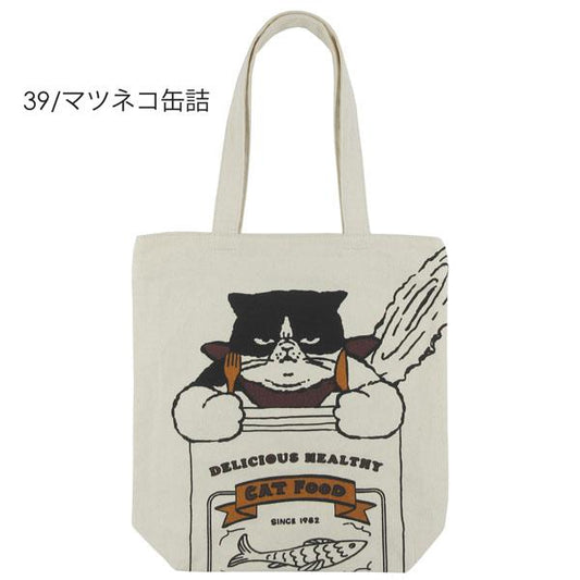 日本Esola 宅宅肥貓系列Totebag - 貓大王開餐！(可放A4尺寸）現貨發售💛