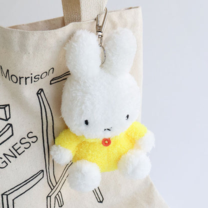 Miffy 毛公仔鎖匙扣掛件 (預購貨品）