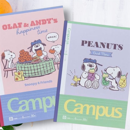 Snoopy x Campus 美食系列橫線筆記本套裝 - 一套5 入* [預購貨品，下單後14天出貨]