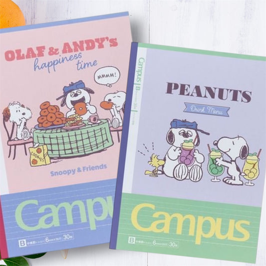 Snoopy x Campus 美食系列橫線筆記本套裝 - 一套5 入* [預購貨品，下單後14天出貨]