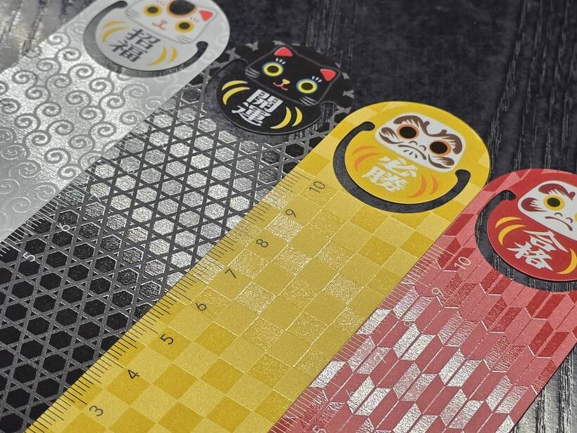 日本達摩10cm Bookmark 間尺 - 合格/必勝