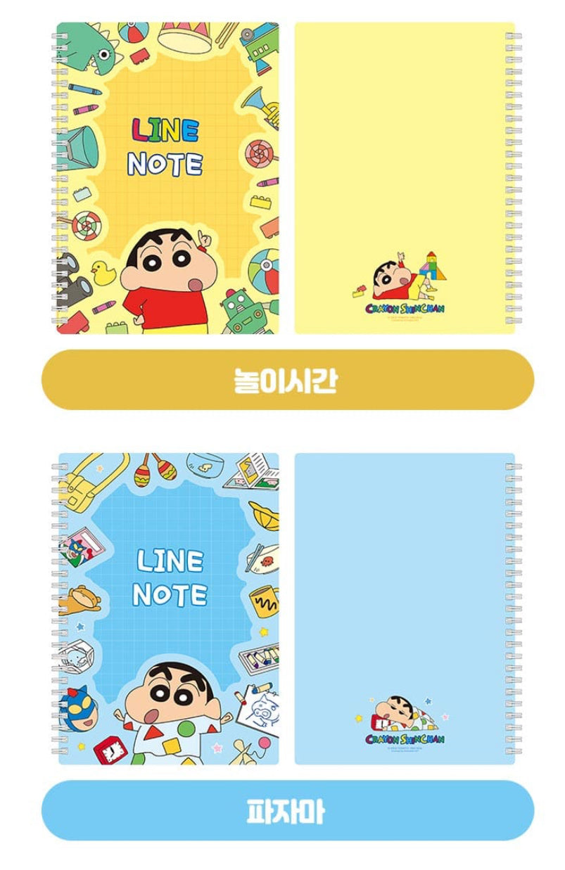 Crayon Shinchan 蠟筆小新系列 A5 圈圈筆記簿  - 橫線 * [預購貨品，下單後14天出貨]