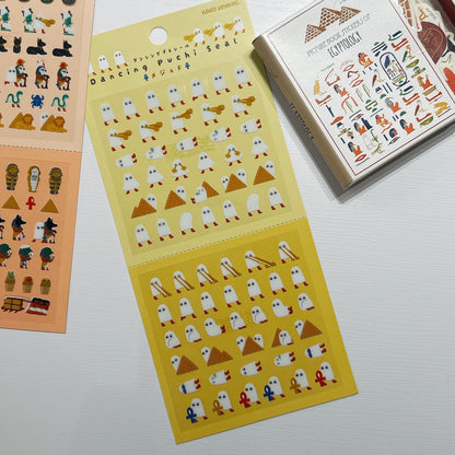 日本Kamio 細細粒手帳貼紙 - Medjed 大軍