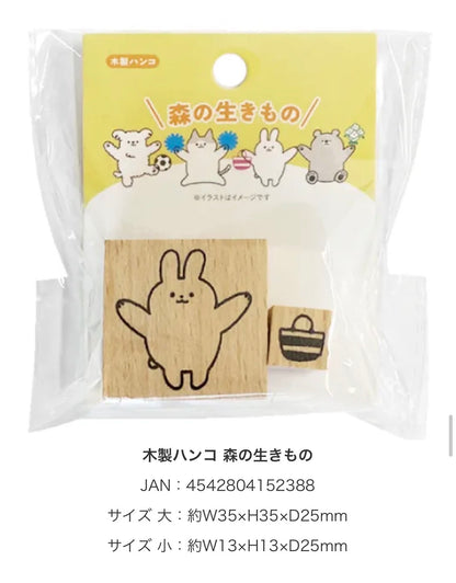 日本 I Love Stamp 木製印章 - 購物的兔兔* [預購貨品，下單後14天出貨]