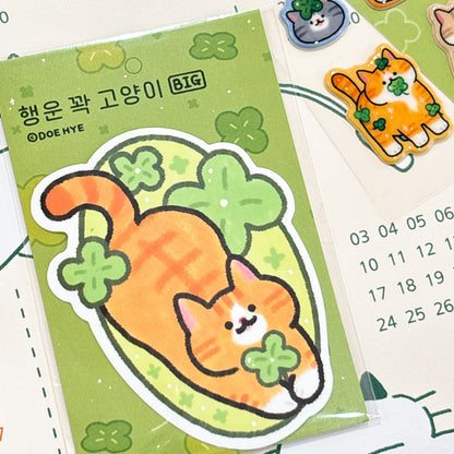 韓國插畫師Doehye大粒貓貼紙 - 四葉貓
