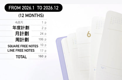 韓國 Full Design 2026 Pastel Souffle Schedule 系列 — B6 Size, 月+週計劃 [預購貨品，下單後14天出貨]